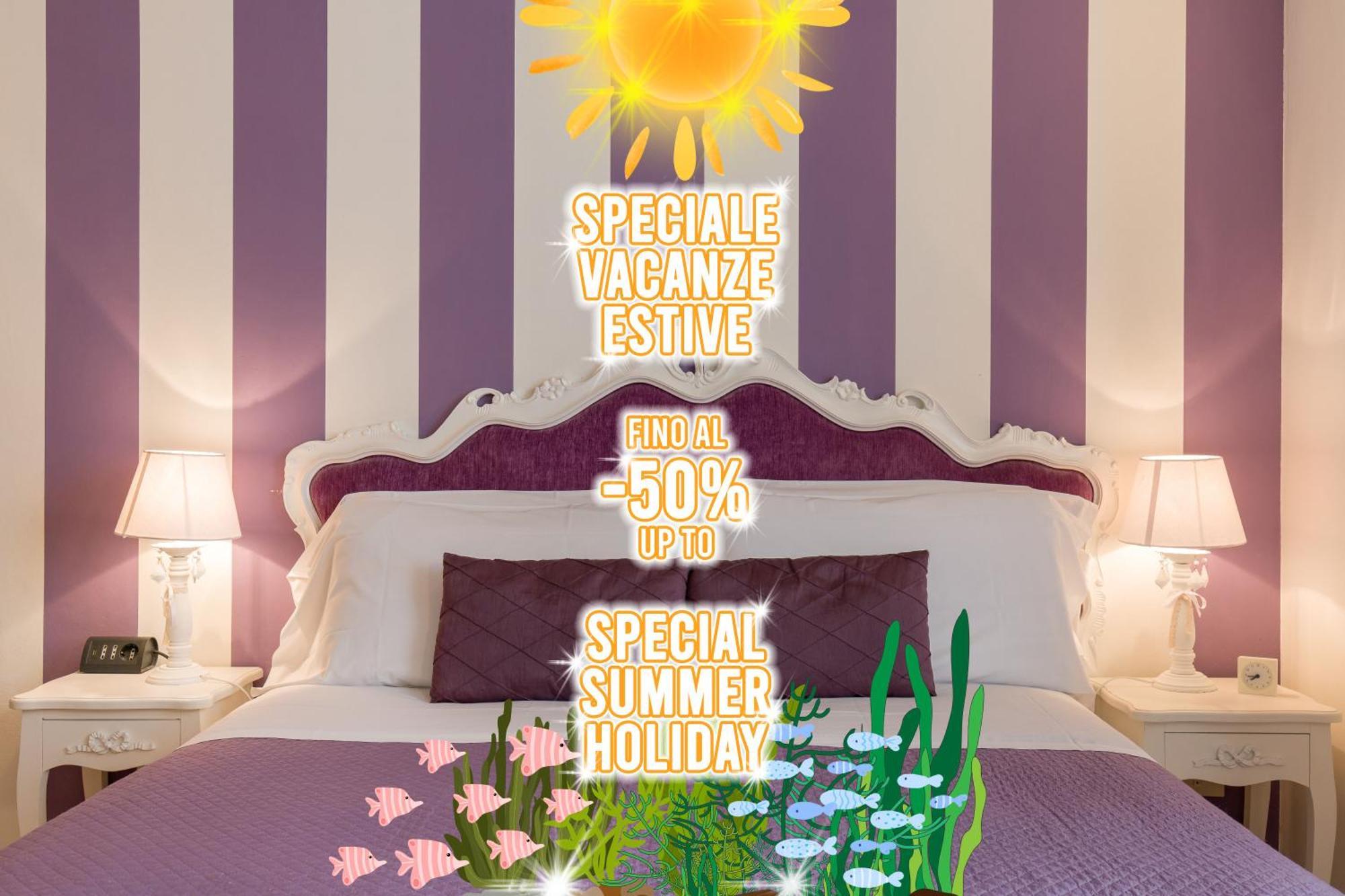 Giardino Giusti House & Court 2*